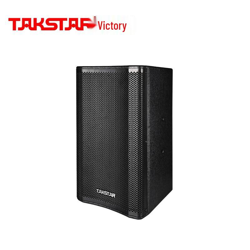 

TAKSTAR TKL-80 8-inch 300W Full-Range Conference Speaker