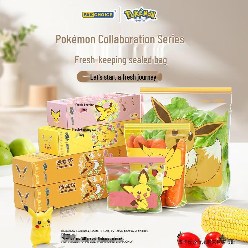 PAKCHOICE Pokémon Food Storage Zipper Bags
