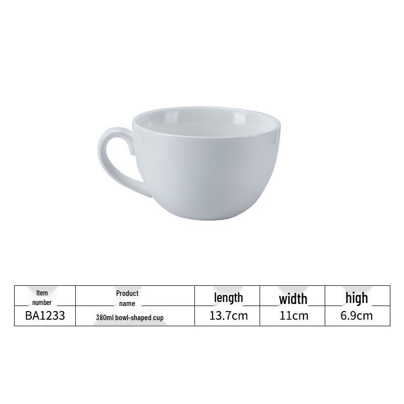 European Ceramic Coffee Cup and Saucer Set