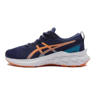 Zapatillas para Niños Novablast 2 GS Azul Índigo Melocotón Sol 1014A235-402