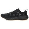 Under Armour Charged Vantage Lux 3 Comfortable Fashion Low-Top Lifestyle Sneakers Men sneakers Black 6010422-001