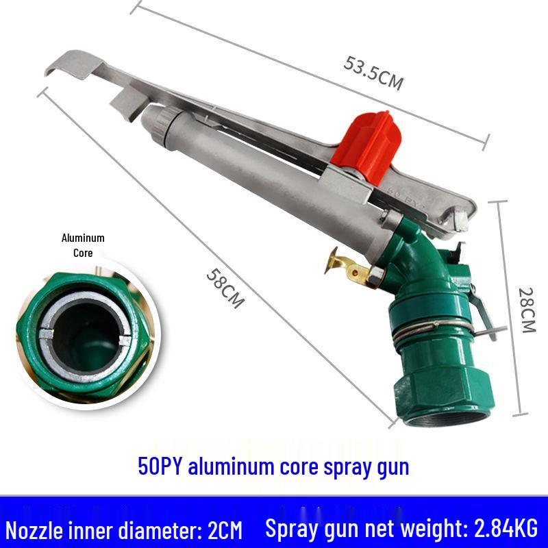 360° Rotating Agricultural Garden Sprinkler for Farmland Irrigation and Atomization