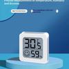 Digital hygrometer inomhustemperatur och fuktmätare för hemmet, sovrummet