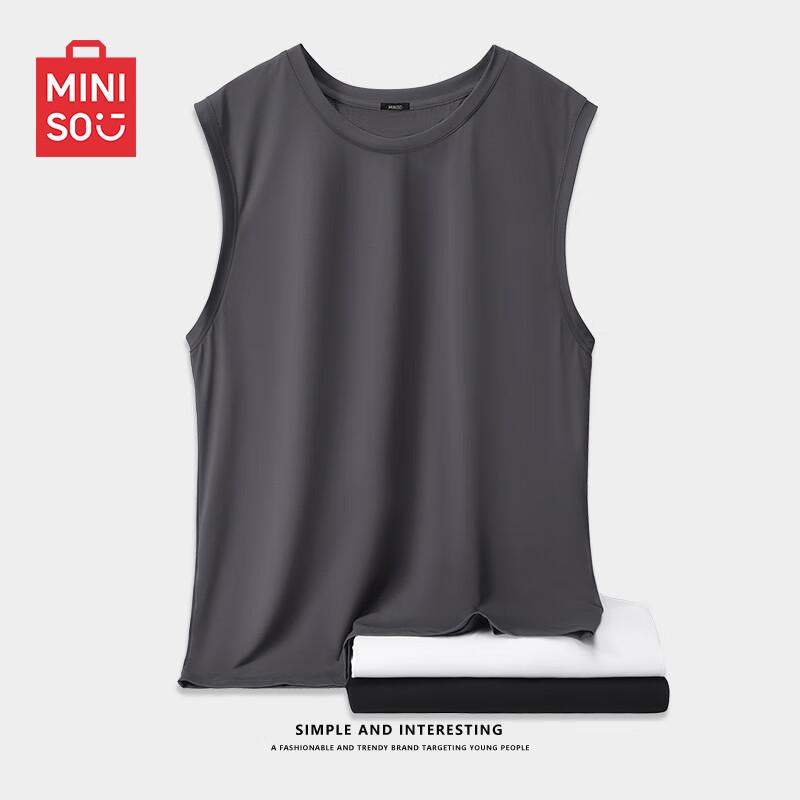 MINISO Мужская летняя спортивная майка с эффектом охлаждения 3XL