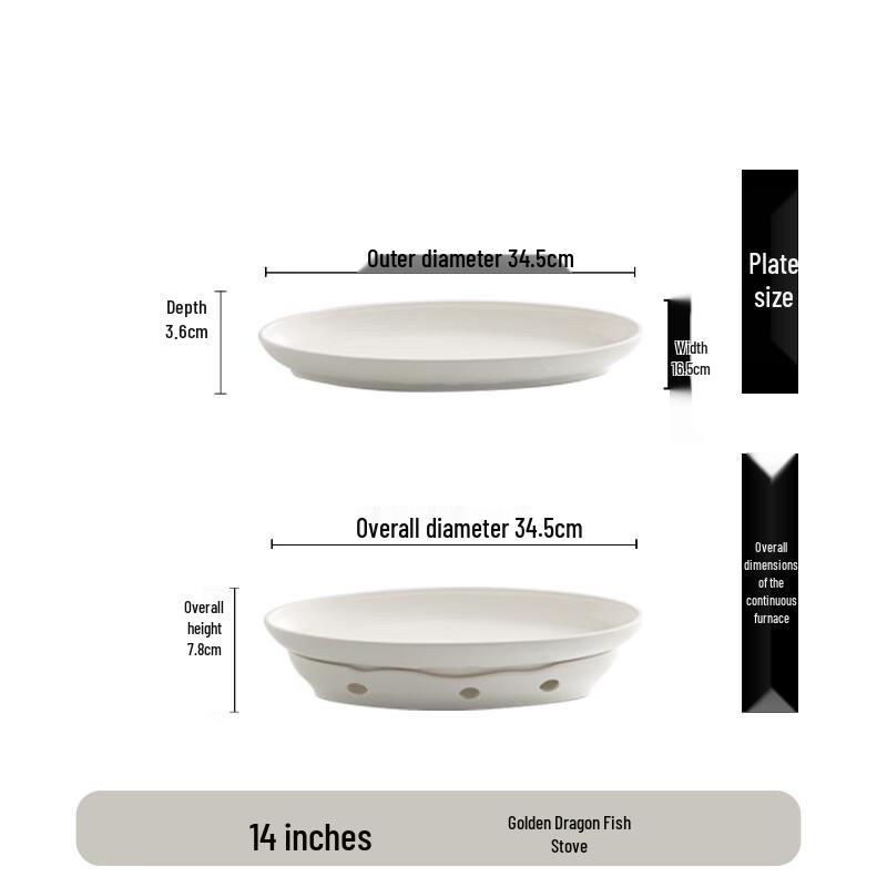 Di Ruien 14-inch Ceramic Oval Fish Platter with Warming Base