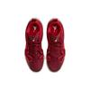 Womens Air Jordan 37 Low 'Lift Up' (women's sizes) Team Red / Sail / University Red / Muslin Basketball Shoes DV9989 601