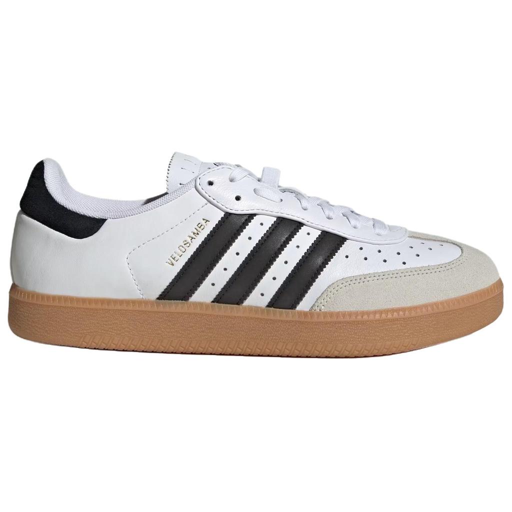 Adidas Velosamba Comfortable Fit Training Shoes Unisex Shoes White JQ9176