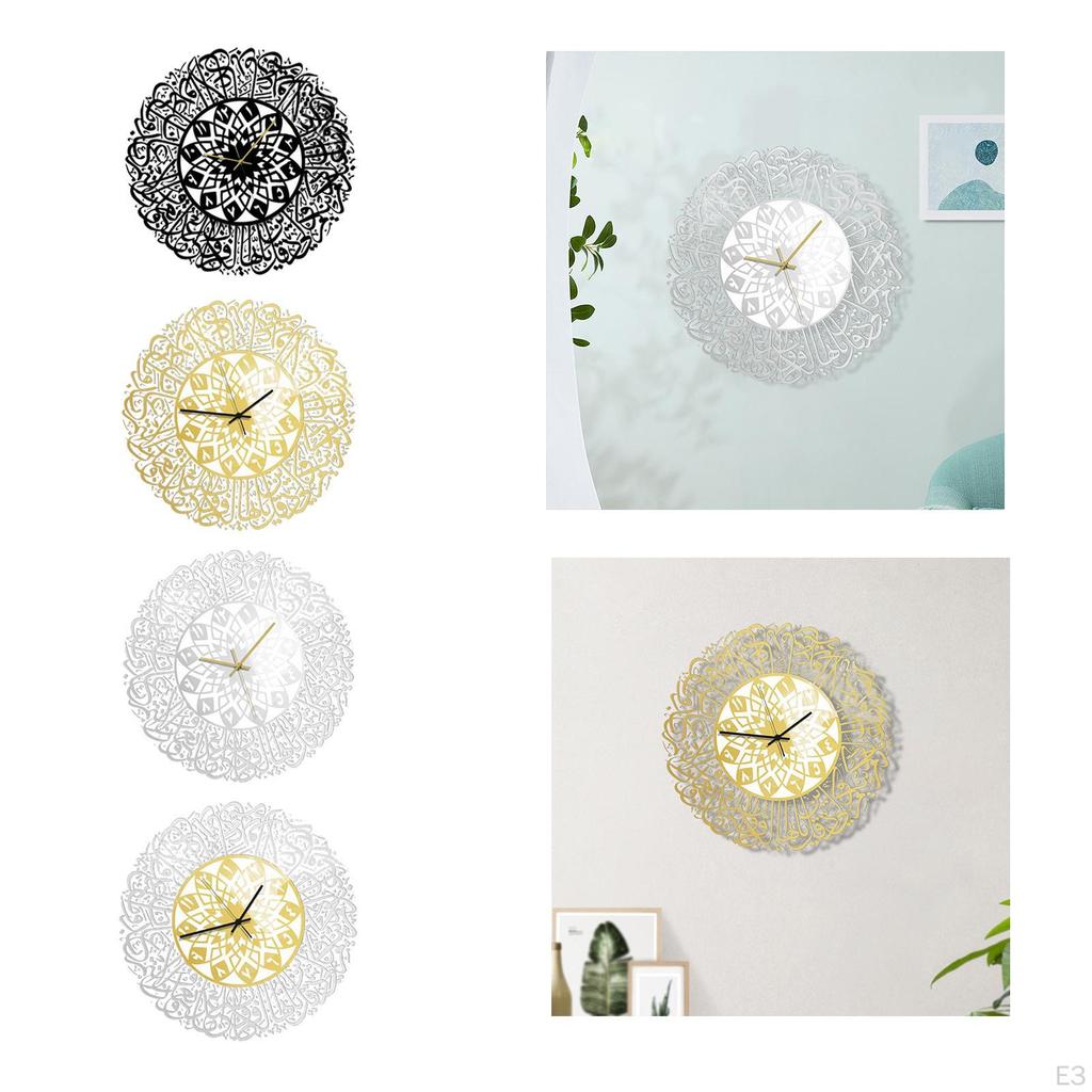 Religious Non Ticking Wall Clock, Art Hanging Clocks, Nursery Ramadan Mosque Decoration 30x30cm