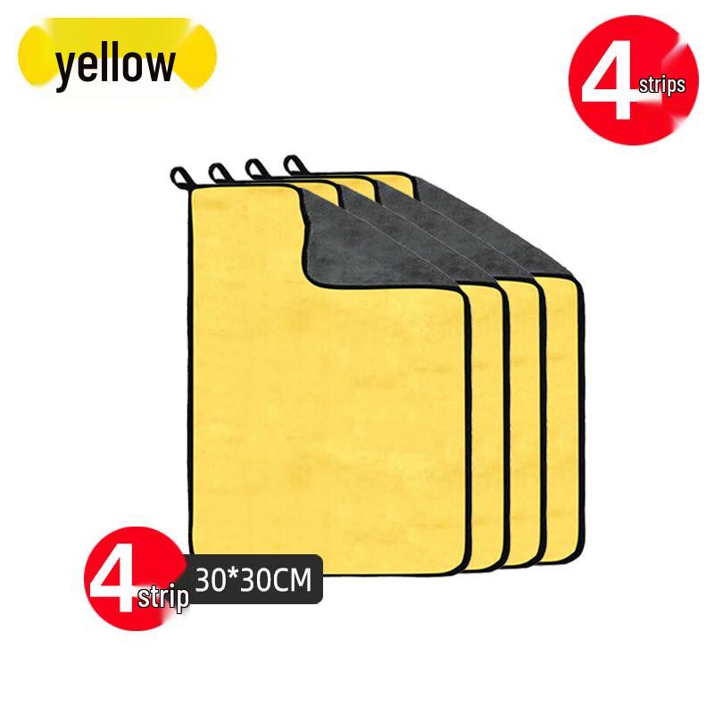 JINGRUIXIANG Absorbent Coral Fleece Cleaning Cloths