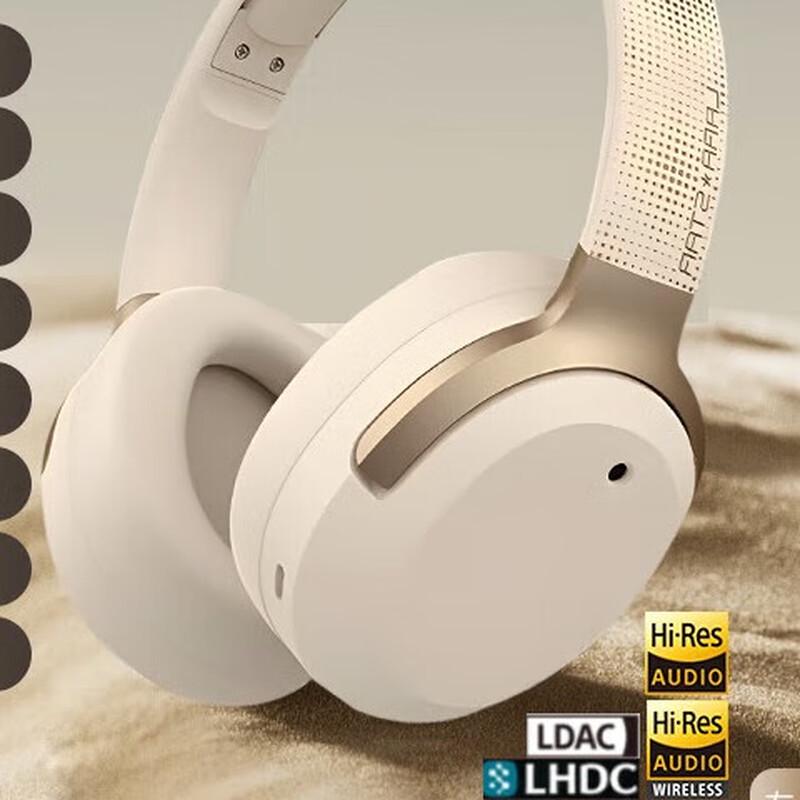 Edifier LS820NB Pro Special Edition Wireless Noise-Cancelling Headphones