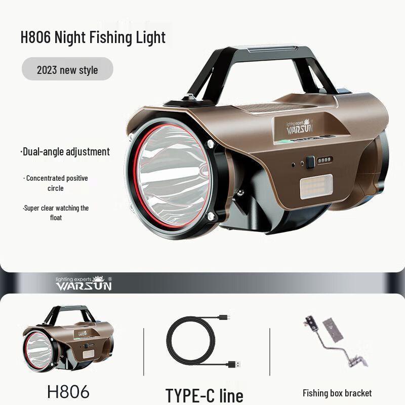 Walson H806+ Night Fishing Searchlight