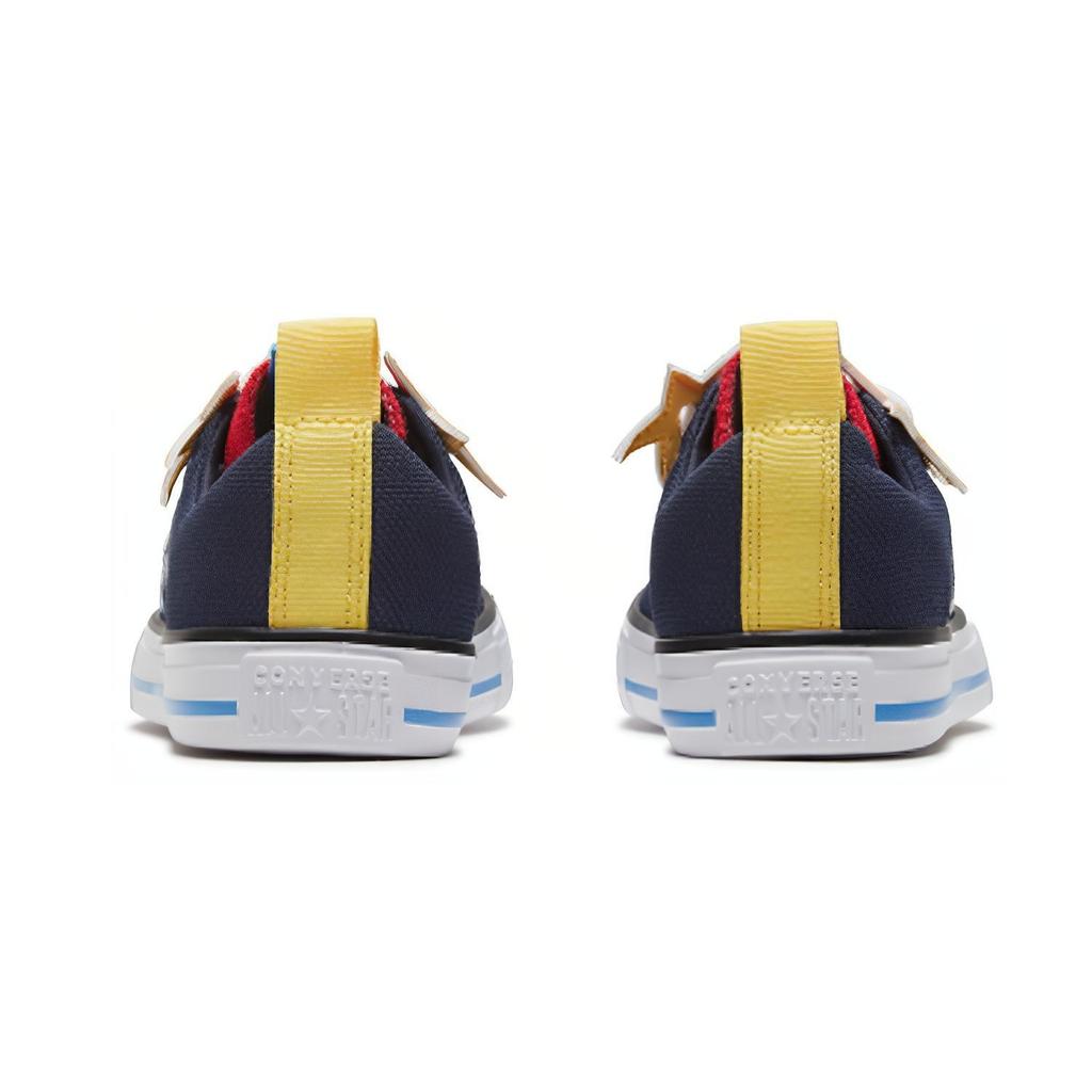 (PS) Converse Chuck Taylor All Star Superplay 'Blue' Kids' 667337C