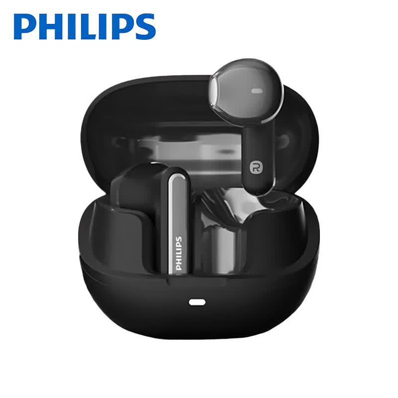 Philips TAT2220 True Wireless ANC Noise Cancelling Earbuds
