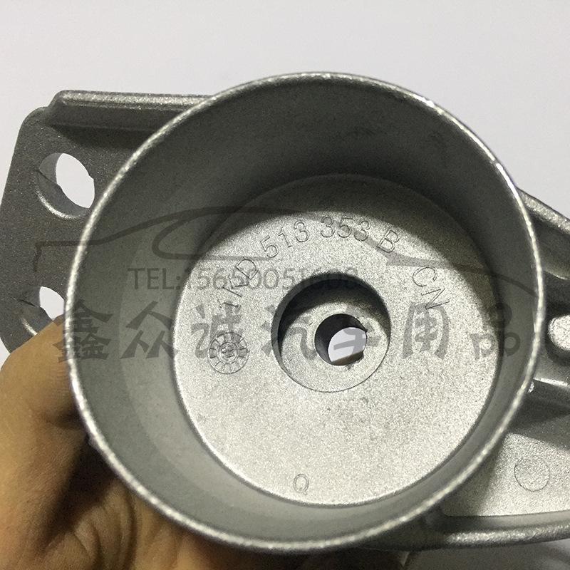 Rear Shock Absorber Mount for Sagitar, Magotan, Octavia, Superb, Golf 6, New Passat (Aluminum, 1KD513353B)