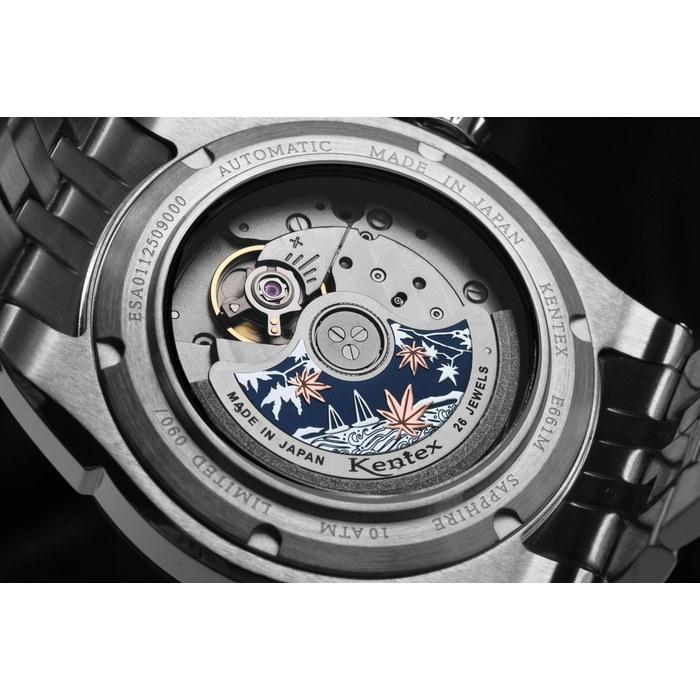 [Kentex] Espai Active III Watch Limited Edition 188, E661M-01, Silver