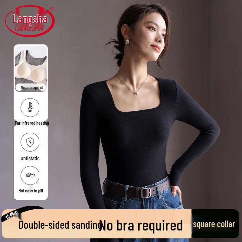 Langsha Women's Thermal Round Neck Long Sleeve Base Layer Top with Built-in Bra