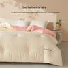 HLA Home 21% Soybean Fiber Winter Quilt