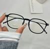 Ultralight Korean Titanium Square Eyeglass Frame - Stylish Men's & Women's Lenses Option