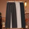 Yuzhaolin Women's Spring/Autumn Plaid Wide-Leg Trousers