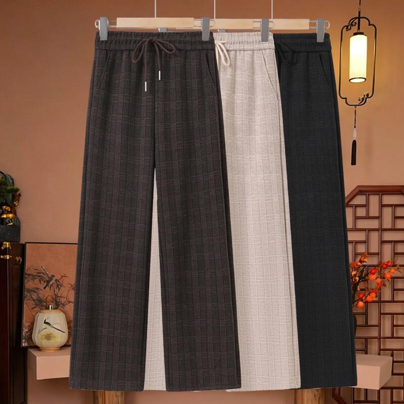 Yuzhaolin Women's Spring/Autumn Plaid Wide-Leg Trousers