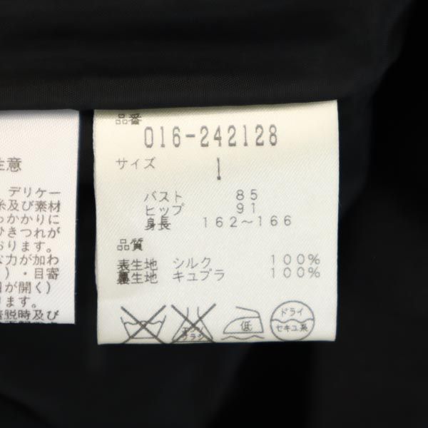 VIVIENNE TAM silk No sleeve one piece 1 Black series Back zip Women Used