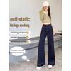 Women's High-Waisted Denim Blue Wide-Leg Jeans - Autumn 2025 Collection, Petite & Tall, Slimming Loose Straight Floor-Length Fit