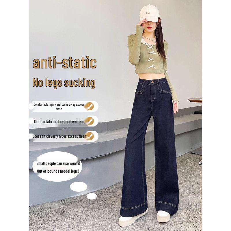 Women's High-Waisted Denim Blue Wide-Leg Jeans - Autumn 2025 Collection, Petite & Tall, Slimming Loose Straight Floor-Length Fit