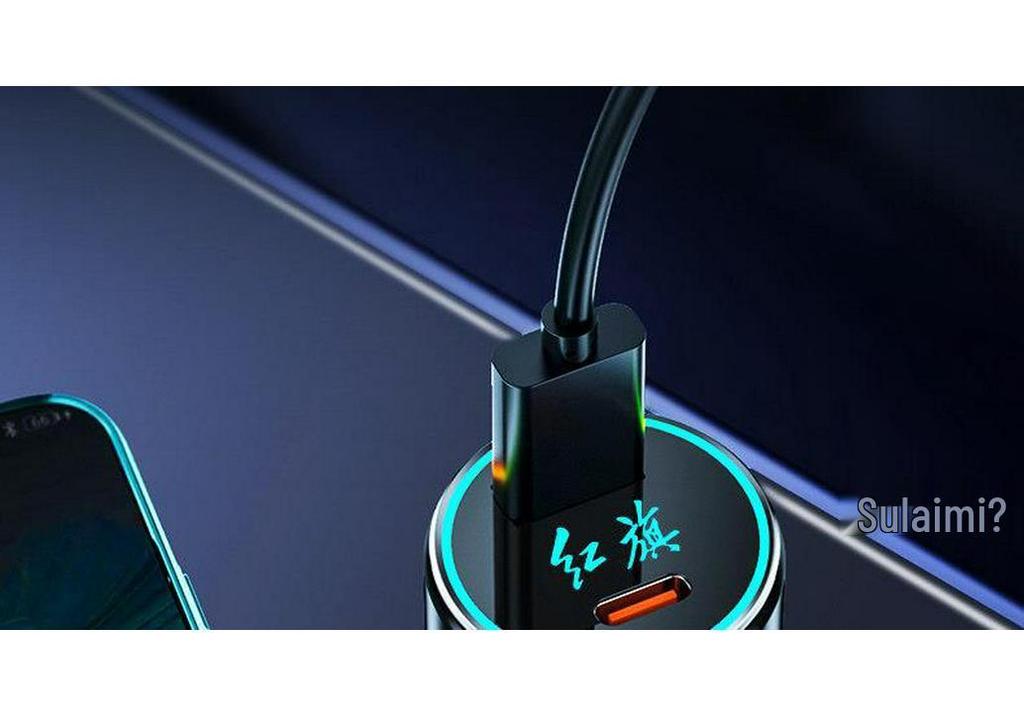Hongqi Car Charger for HS5/H9/H5/HS7 - Fast Charging Mobile Phone Cigarette Lighter Adapter.