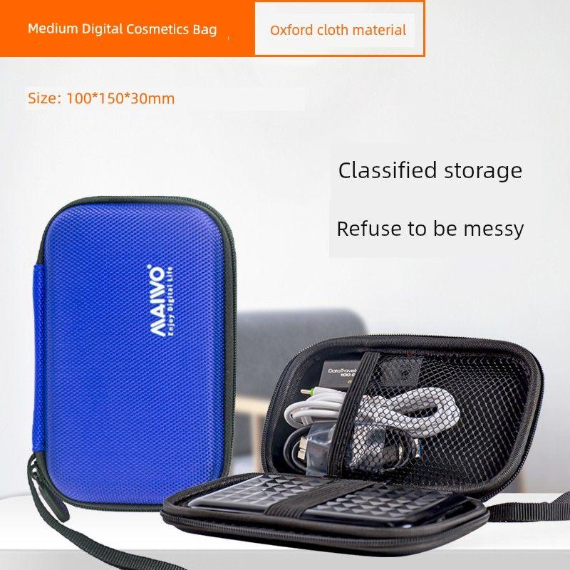 

Maiwo 2.5-Inch Mobile Hard Disk Package Waterproof Anti-Seismic/Protective Case/Portable Digital Packet Red Kt02 [KT02 Blue] Oxford Zipper Digital Bag-Royal Blue