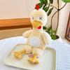 Plush Saltwater Duck Toy With Removable Magnet For Kids Collector Gift
