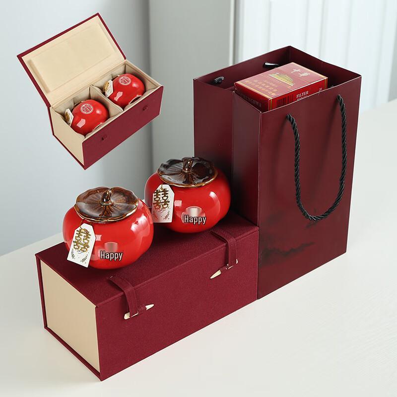 JANLA Ceramic Persimmon Wedding Candy Jar Gift Set