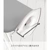 Yamazaki Body-Shaped Ironing Board, Aluminum Coated, Approx. 35.6" x 14.7" x 10.9" (90 x 37 x 25-30.9 cm), Button Press Function, 13 Height Adjustment