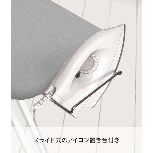 Yamazaki Body-Shaped Ironing Board, Aluminum Coated, Approx. 35.6" x 14.7" x 10.9" (90 x 37 x 25-30.9 cm), Button Press Function, 13 Height Adjustment