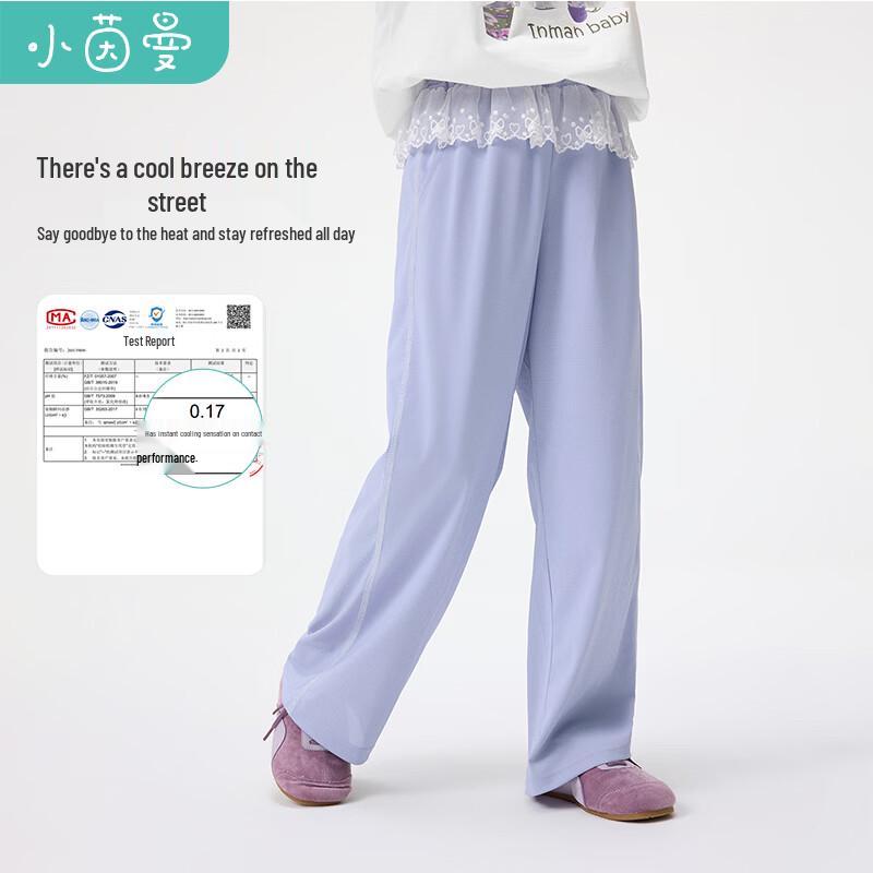 Girls' Cool-Touch Straight-Leg Pants with Lace Trim