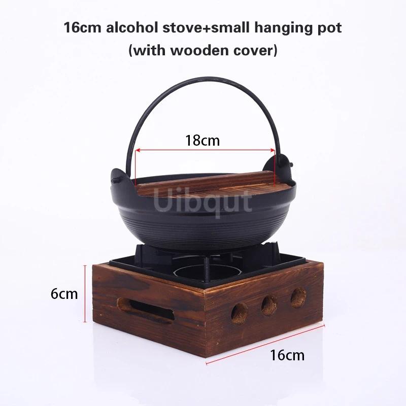 Hand held Household one person food pots Creative wooden lid hanging pot Shouxi Soup Pot bbq grill Japanese style hanging pots