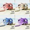 Baby Bus Cartoon Kids Plastic Drinking Cup With Straw And Leakproof Design For School And Party