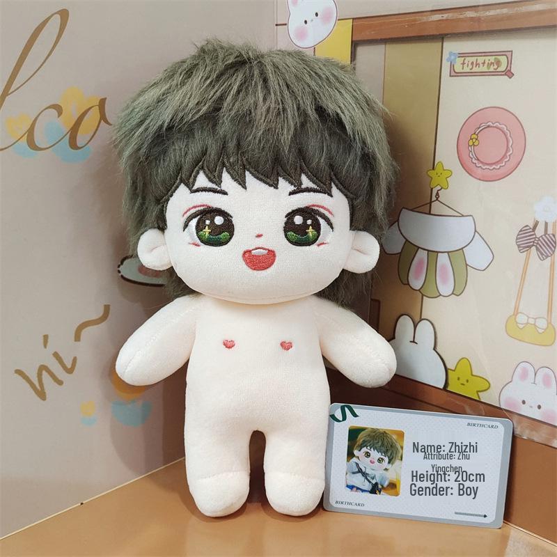 20cm Zhu Yingchen Cotton Plush Doll - Zhi Zhi Star Toy Festival Gift