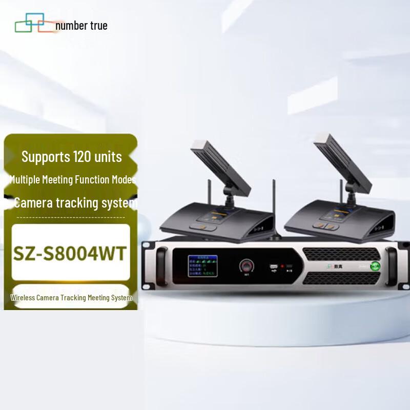 

SuZhen Wireless Auto-Tracking Conference System (CN version)