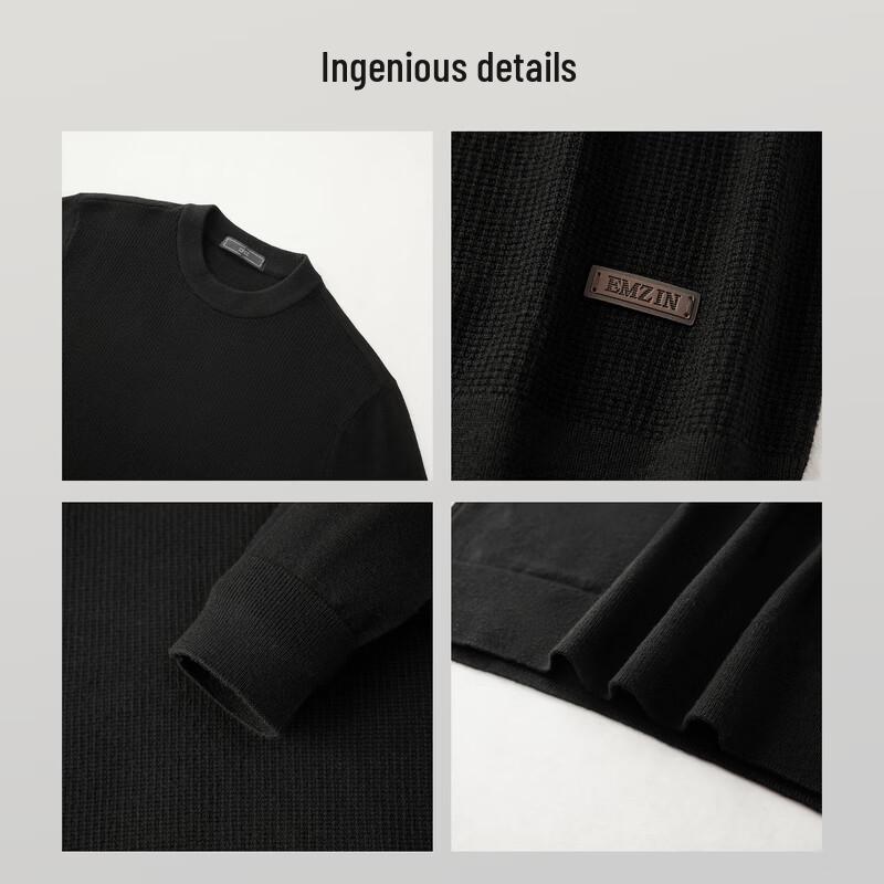 EMZ Herren Rundhals Wollmischpullover