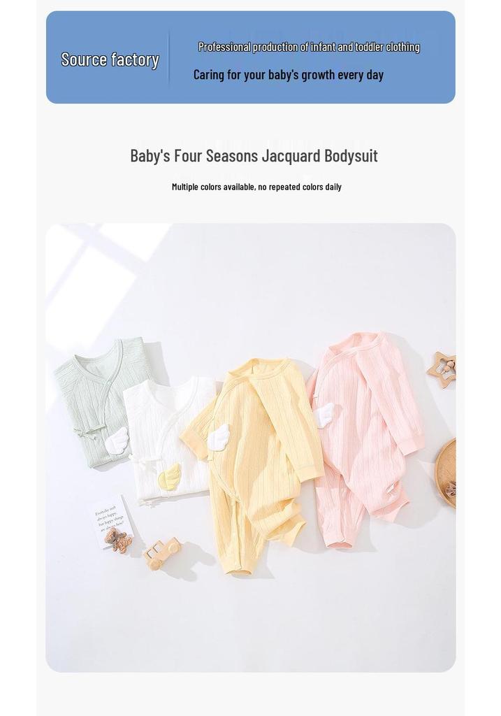 Tagless Pure Cotton Baby Bodysuit - Four Seasons Style Newborn Romper for Outdoor Wear