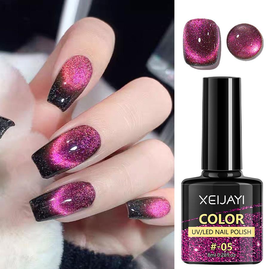 7.3ml Salon Quality Glass-like Cat Eye Gel Polish High Gloss Long Lasting Magnetic UV/LED Polish