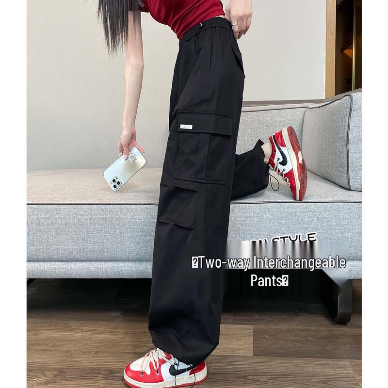 Women's American Retro High-Waist Two-Wear Wide-Leg Cargo Pants