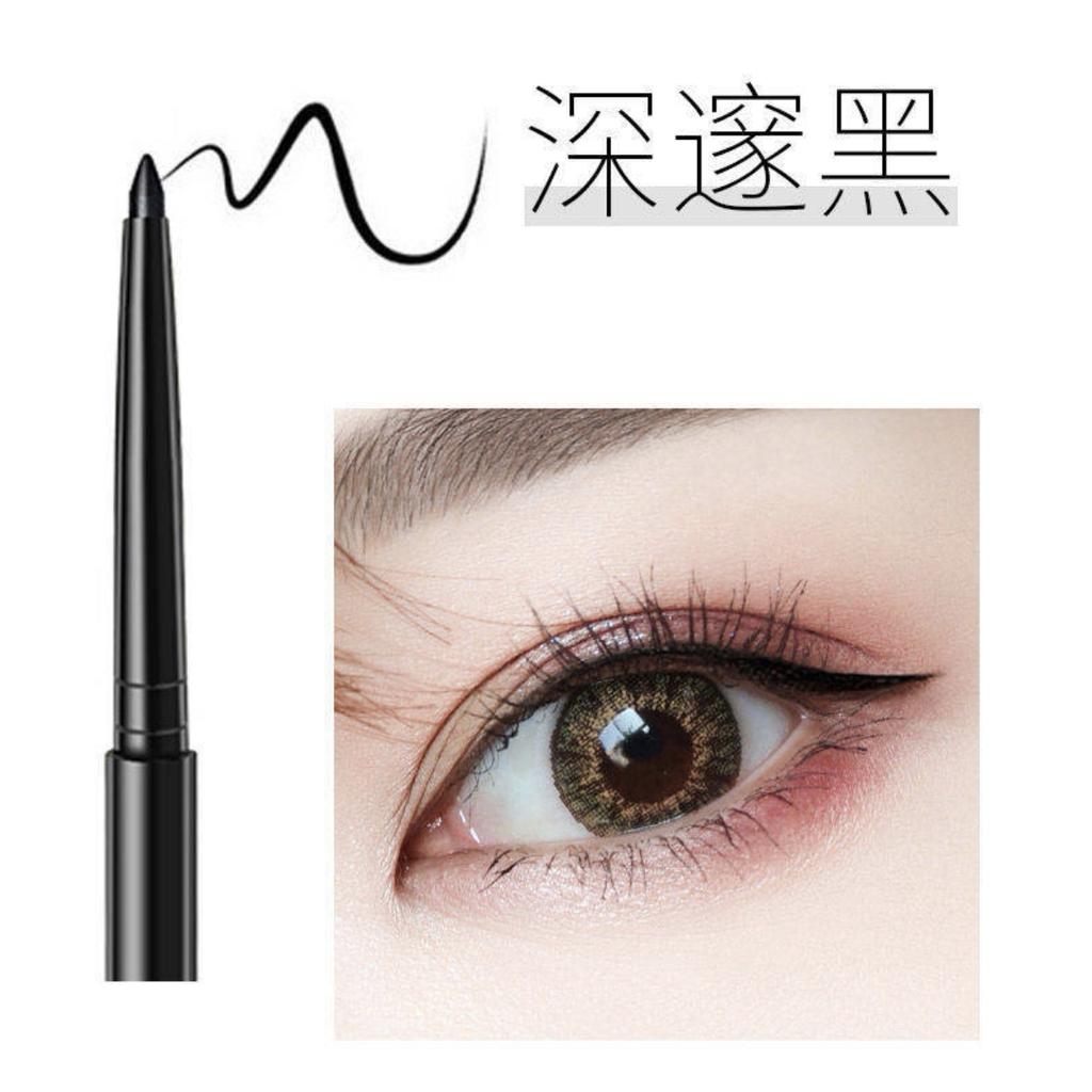 Xiaohongshu Pseudo Plain Face Eyeliner Waterproof Not Smudge Brown Inner Eyeliner Pencil Student Novice Hard Head