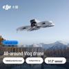 DJI Flip Standard Single Battery Kit with Screen Remote