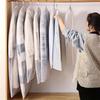 1PC Clothes Hanging Dust cover wedding Dress Cover Suit Coat Storage Bag Garment bags Organizer Wardrobe Hanging Clothing Organizers ZPG