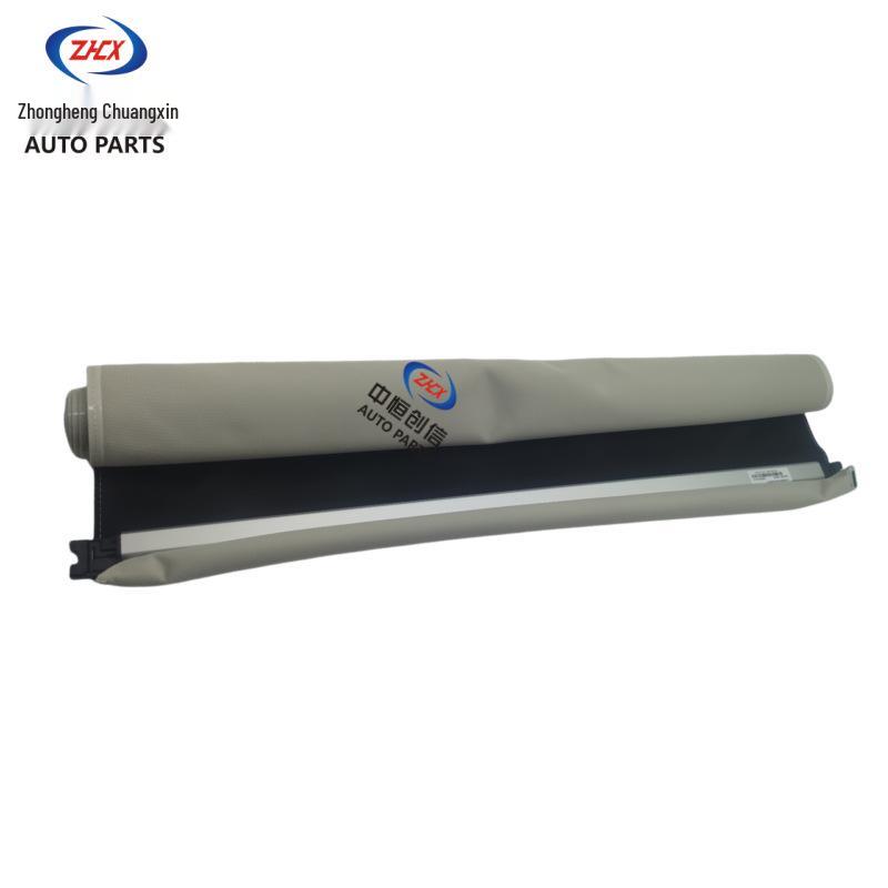 Changan CS55plus 2nd Gen Sunroof Sunshade Assembly