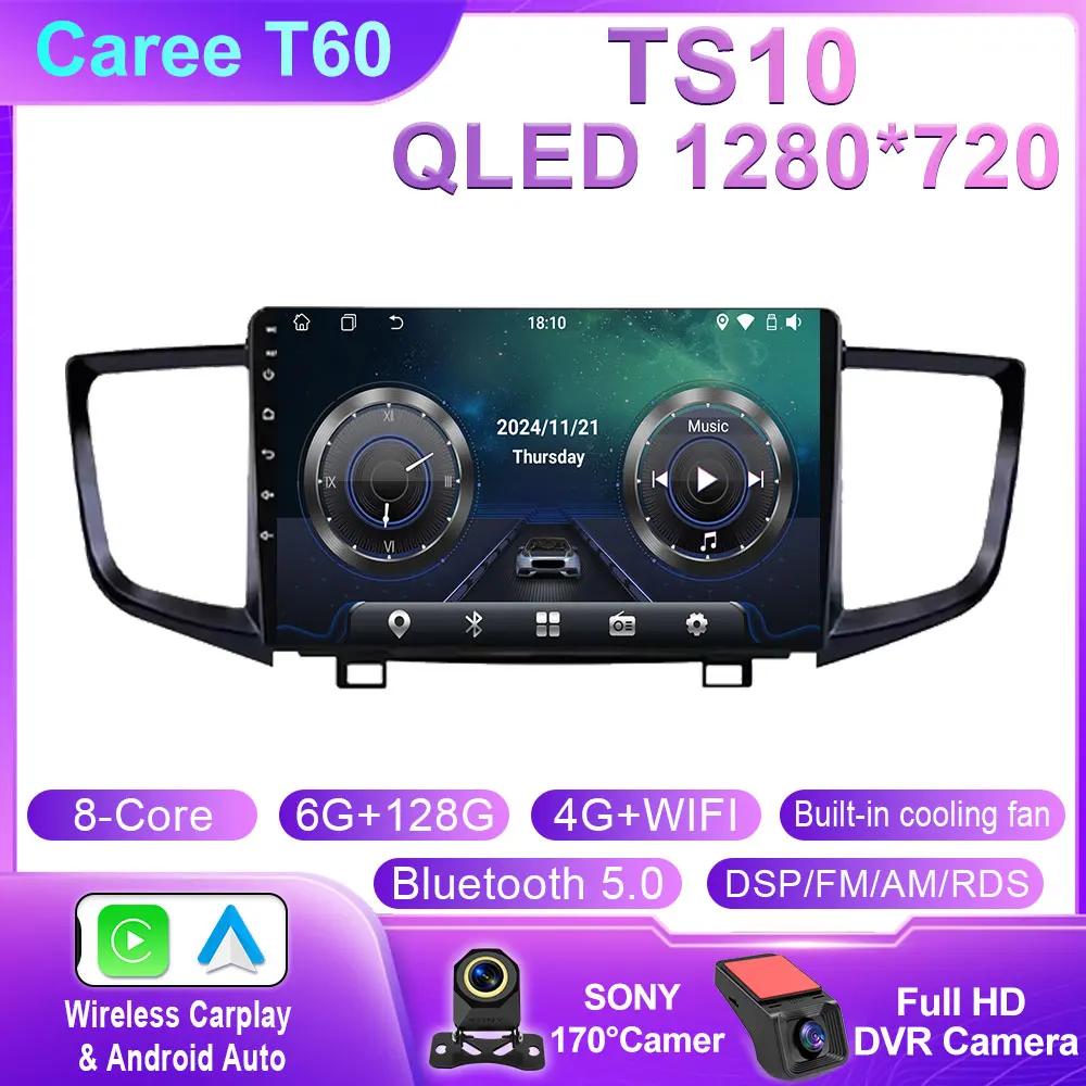 Android 14 For Honda Pilot 2016 2017 2018 2019 Car Radio Multimedia Player GPS Navigation Audio DSP Stereo Carplay WIFI No Din