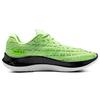 Under Armour Flow Velociti Wind Cn 'Green Black' 3025204-300