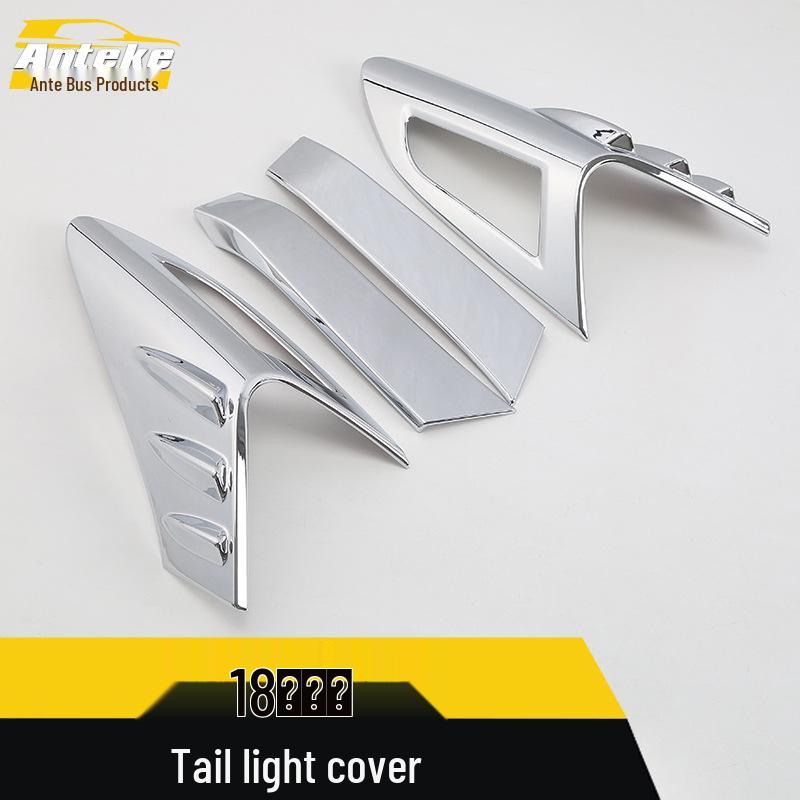 Izeh Electroplated Taillight & Trunk Light Decorative Frame for Cars