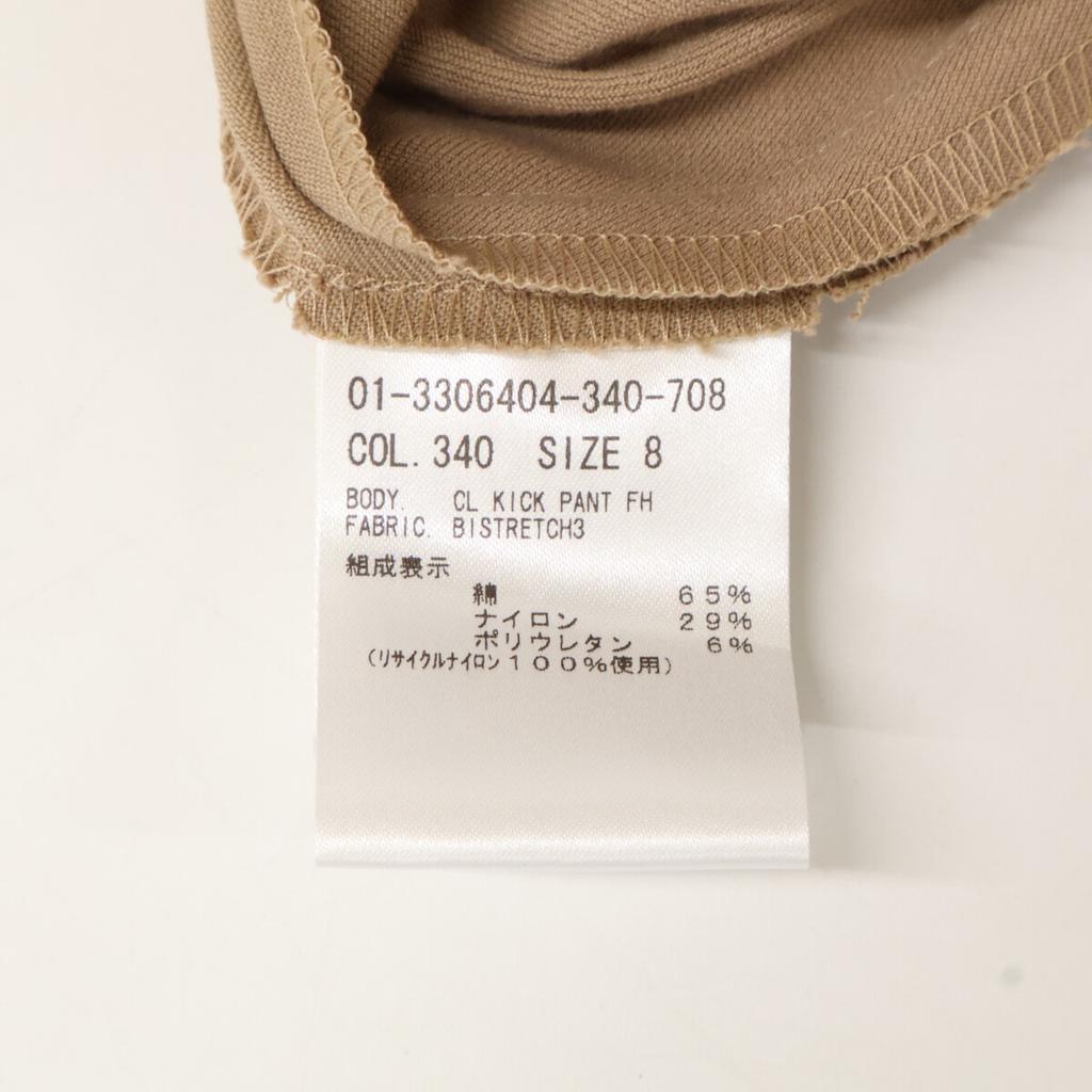 Theory [Good Condition/23AW] 01-3306404 Flare Line Tuck Kick Pants/ Bottoms 8 beigeUsed